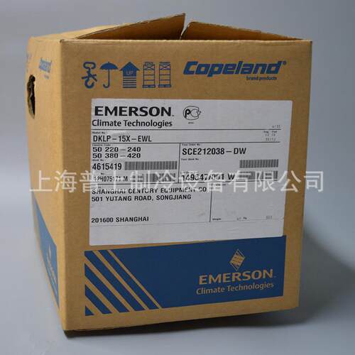 DWMCOPELAND欧洲制冷压缩机DLLP-40X-EWL DLHAP-50X-EWL D2DB-50X