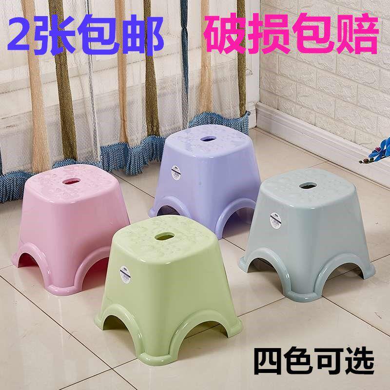大小号儿童板凳塑料凳子包邮加厚浴室防滑凳创意方凳家用靠背椅子