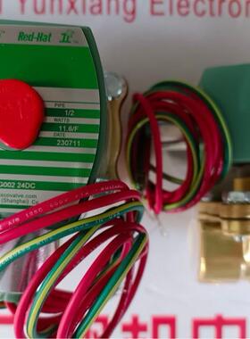 NFB210C087ASCO化学液体的气动阀NFB210D004