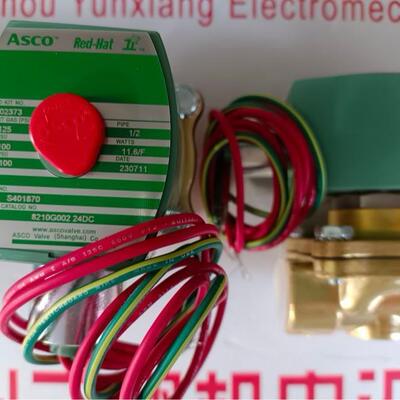 NFB210C087ASCO化学液体的气动阀NFB210D004