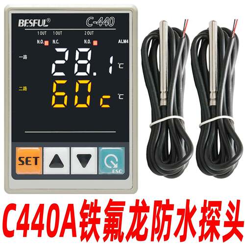 C-440 BF-440A 碧河BESFUL回水加热温控器温控仪温度控制器