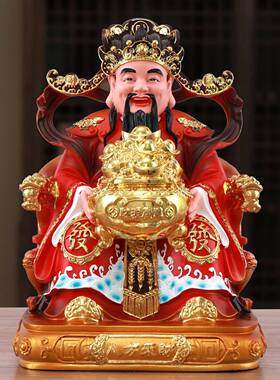 财神爷招财摆件 家用客厅供奉神像 八方来财佛文财神比干店铺佛像