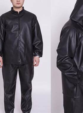 包邮PU男士防油防水罩衣皮衣工作服洗车修车屠宰养殖水产防护服