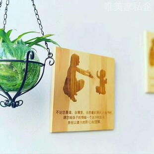 蒙台蒙特梭利蒙氏标语展示牌幼儿园蒙氏语言文化角九宫格