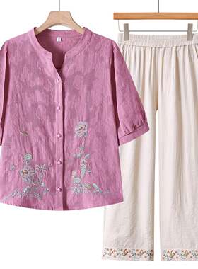 妈妈夏装套装2026新款开衫中袖上衣中老年女装老太太奶奶夏季衣服