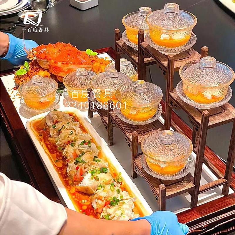 酒店帝王蟹三部曲餐具三吃松叶蟹创意盘子特色大龙虾专用盘帝皇蟹