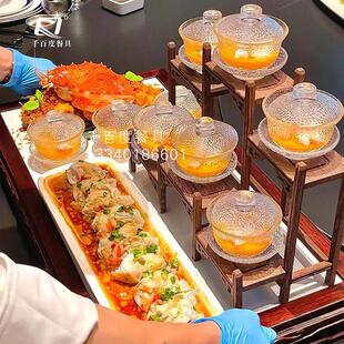 酒店帝王蟹三部曲餐具三吃松叶蟹创意盘子特色大龙虾专用盘帝皇蟹