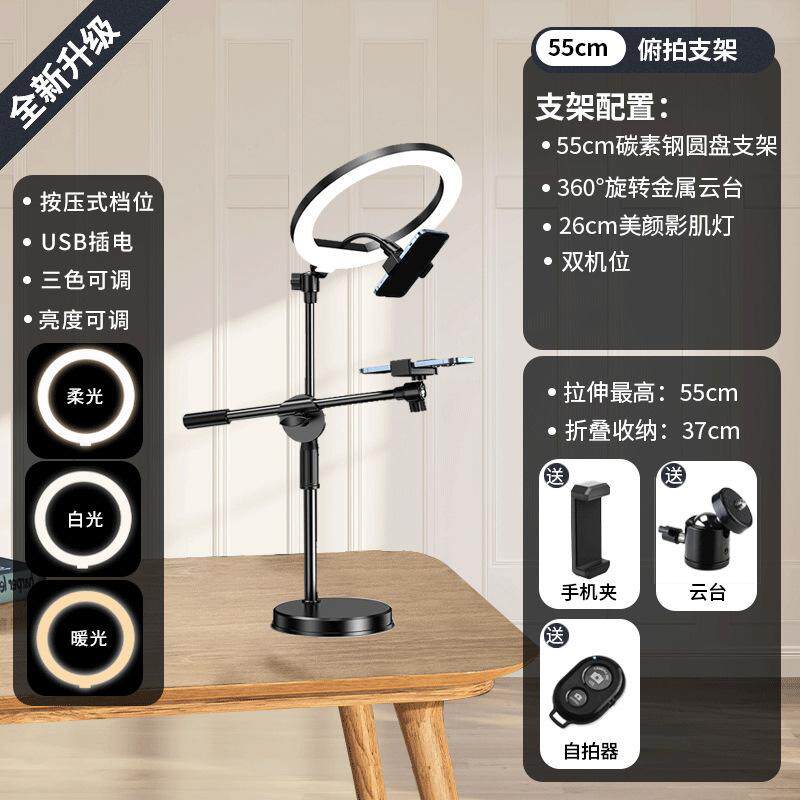 专业舞台加重型话筒架落地式话筒支架立式麦克风支架圆盘底座麦架