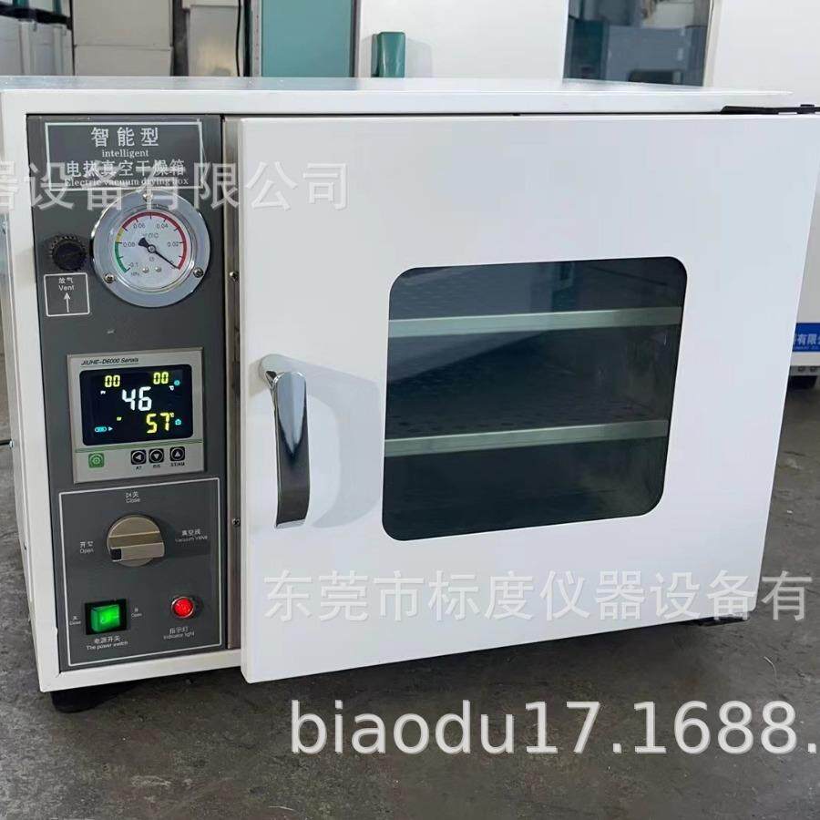 真空干燥箱实验室烘箱烘干箱dzf测漏脱泡机真空箱恒温工业烤箱泵图片