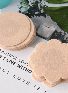 Invisible Breast Petals for Women, Seamless and Bump-Proof N