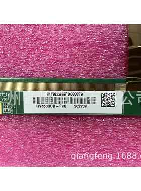 HV650QUB-F9K原装SONY专用液晶玻璃面板