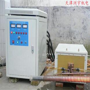 高频感应加热器 淬火加热机 锻造加热炉劫持焊接设备变频电热智能