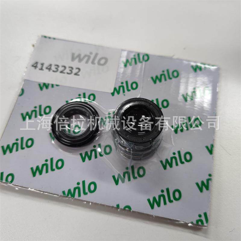 威乐大型工业冷却水泵Helix FIRST V 2211立式离心泵售后配件机封