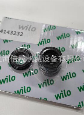 威乐大型工业冷却水泵Helix FIRST V 2211立式离心泵售后配件机封