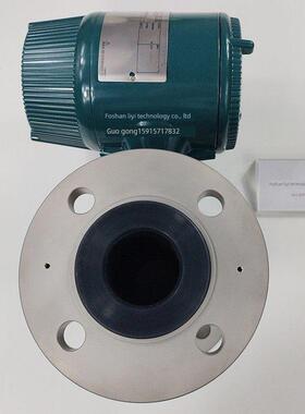 恒和电磁流量计Sf0050 Axw4A Axg025 Axf050G街道流量计Dy100