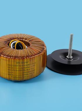 300W纯铜线环形变压器33VX217VX214VX1无断硅钢片点22V