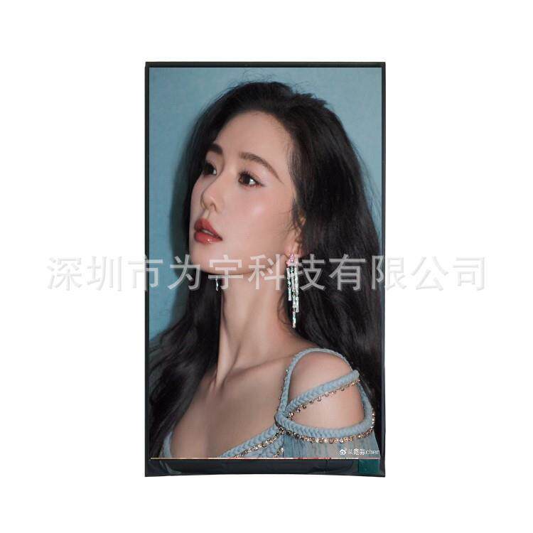 7寸TFT液晶显示屏800*1280HD高清竖屏配G+FF超薄电容触摸屏全贴合