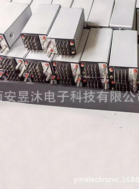 极化继器H-a1SRG4WIN.522.110PolaziedrelyJH-ISRG4电.522.1J2