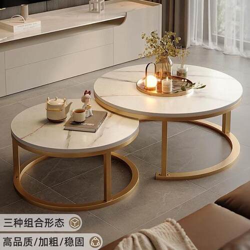 岩板茶几2024新款客厅家用小户型简约现代轻奢沙发圆形小茶几桌子