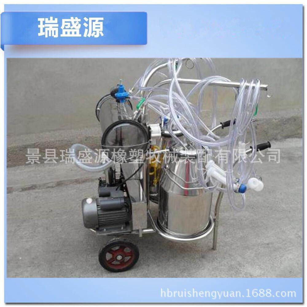 奶羊单双桶不锈钢小型挤奶机 吸奶器 手推车单双缸真空挤奶机
