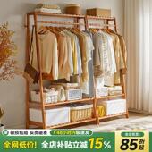 落地衣架实木挂衣架家用卧室衣帽架置物架阳台简约晾衣架小型架子