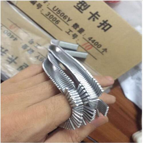 503/506/508U型卡扣香肠食用菌袋柚子网兜封口超市扎口手动封口