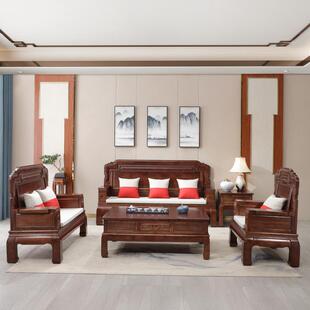 中式 木沙发茶几电沙291视柜组合实客厅黑胡桃色木家用仿古雕花发
