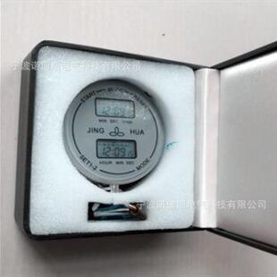 船用117C航海测天表 现时和测时 117 C型电子测天计时表 数字式