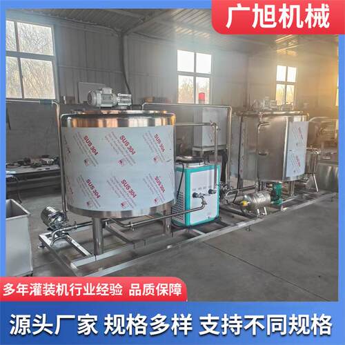 巴氏杀菌机牛奶灭菌机全蛋液巴氏杀菌机酸奶羊奶自动巴氏杀菌机