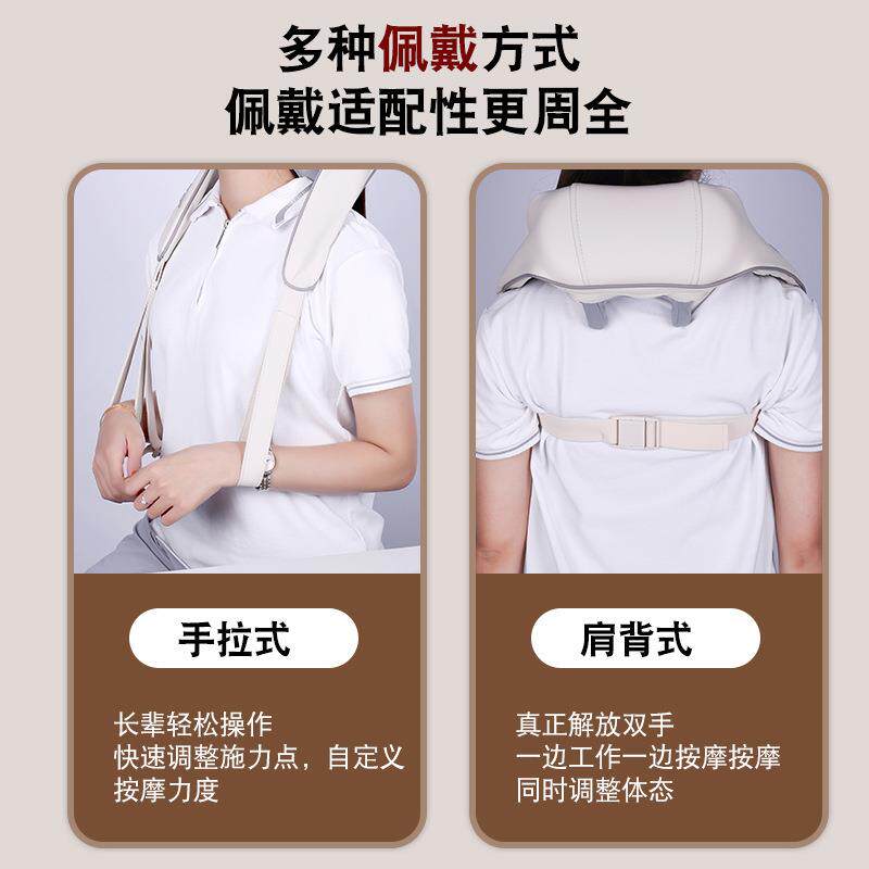 新款按摩披肩斜方肌颈椎夹揉捏充电式热敷电动按摩器颈部按摩仪
