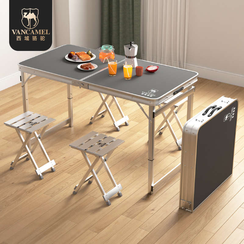 户外折叠桌便携式露营桌子简易铝合金摆摊桌椅套装野营野炊野餐桌