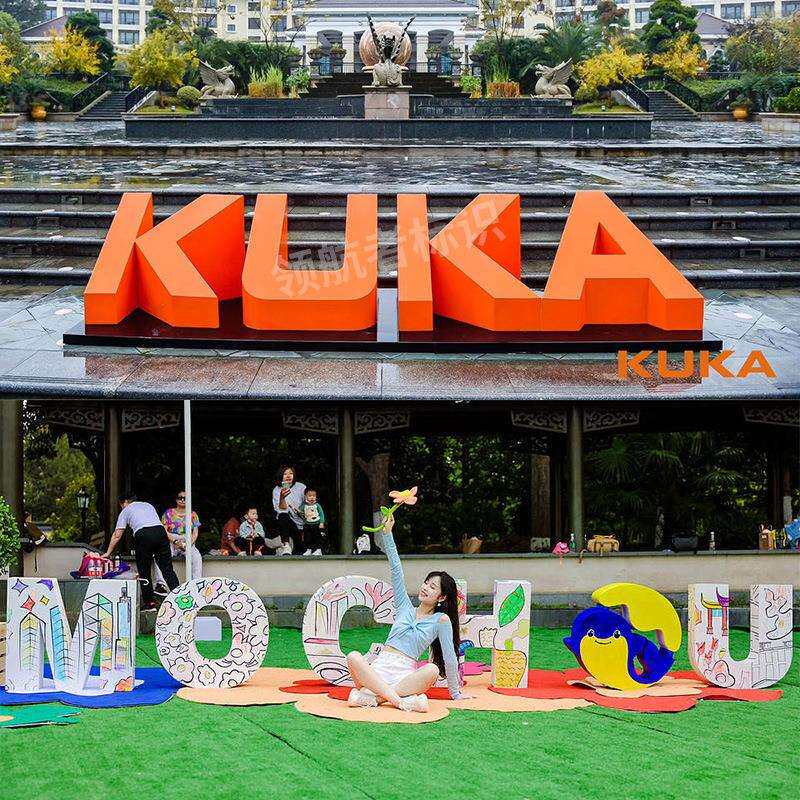 落地景观字楼盘公园不锈钢斜坡字公司logo广告字金属3D立体字招牌