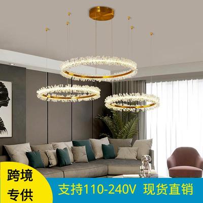 水晶吊灯客厅主灯高级感轻奢简约现代圆环餐厅灯具中山chandelier