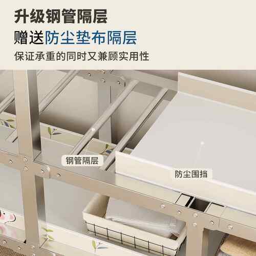 免安装简易衣柜家yg091901用卧折室布衣出租用叠全钢房柜架结实耐