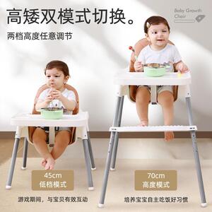 ?婴儿餐桌吃椅饭家用携式宝宝椅便儿318童饭桌餐凳子座椅多功能成