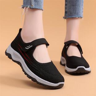 高档老北布女防滑软底中老年健步鞋舒适透鞋气京老人鞋轻妈妈便鞋