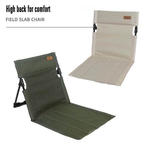 Outdoor camping back-up chair户外露营靠背坐垫椅便携折叠椅