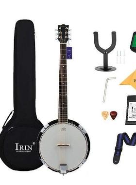 36.61inch Banjo Stringed Musical Instrument Extra Strings