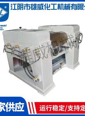 球磨机三辊机系列S405新型强力三辊研磨机不锈钢高粘度三辊机