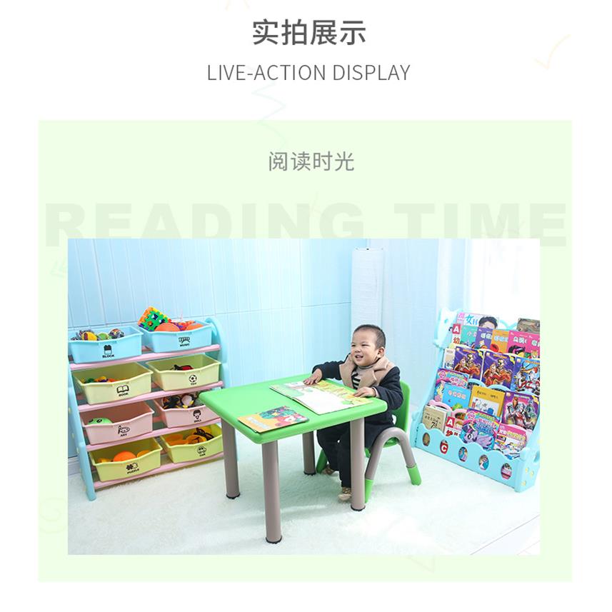 童椅宝MGR宝座椅带扶手儿子童靠儿背小椅子小儿凳幼园桌椅