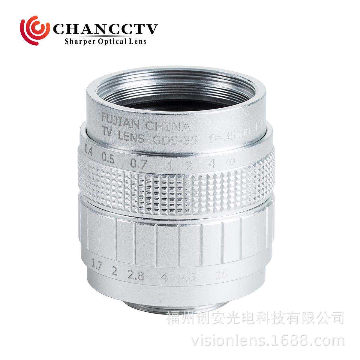 福建厂家销售微单镜头 35mm F1.7 数码相机电影头镜头 银色3517