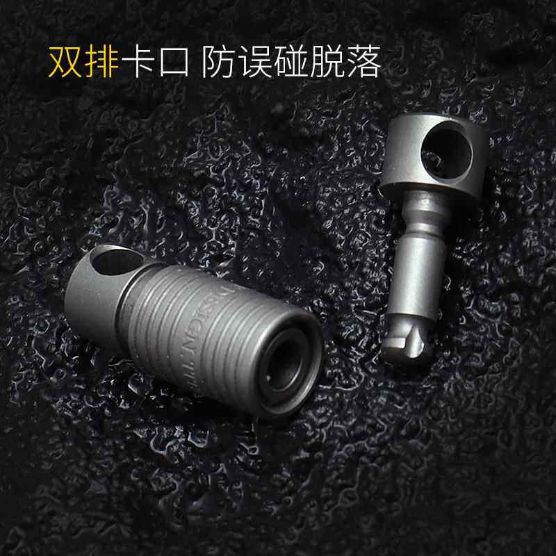 纯钛合金迷你万向节旋转钥匙扣圈连接扣快拆EDC快开 钥匙圈环8字