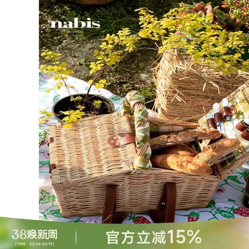 【孤品3折】蜡笔派流年野餐篮手工藤编带餐具手提春游收纳筐篮A