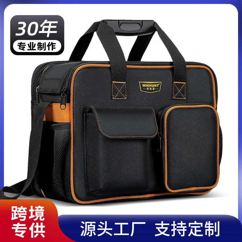 帆布收纳大号客维修常胜工具电工便携袋专用工具包多功能包加厚