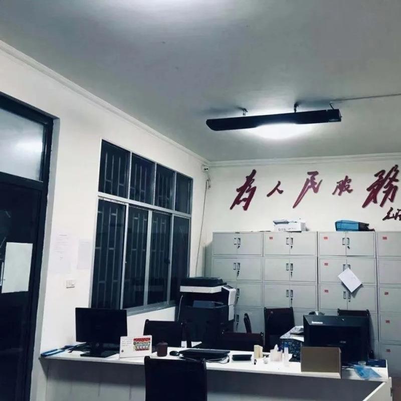 远红外石墨烯取暖器DHSF30B曲波聚能型加热设备教室采暖