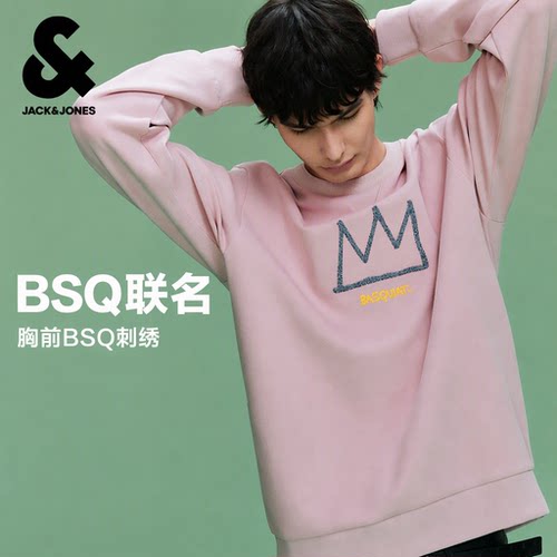常规版型；圆领领型；BSQ艺术家联名刺绣；