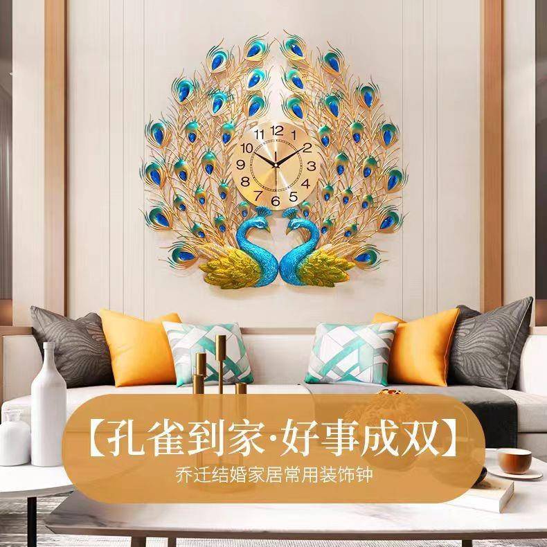 钟表孔雀挂钟客厅欧式轻奢家用时尚简约艺术静音石英钟创意电子钟