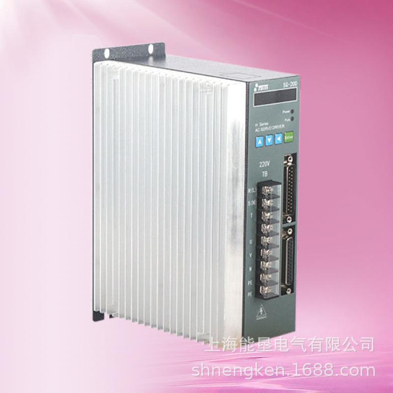 60/80/110/130交流伺服电机驱动器套装400/750W/1.8/1.5/2.3/2KW