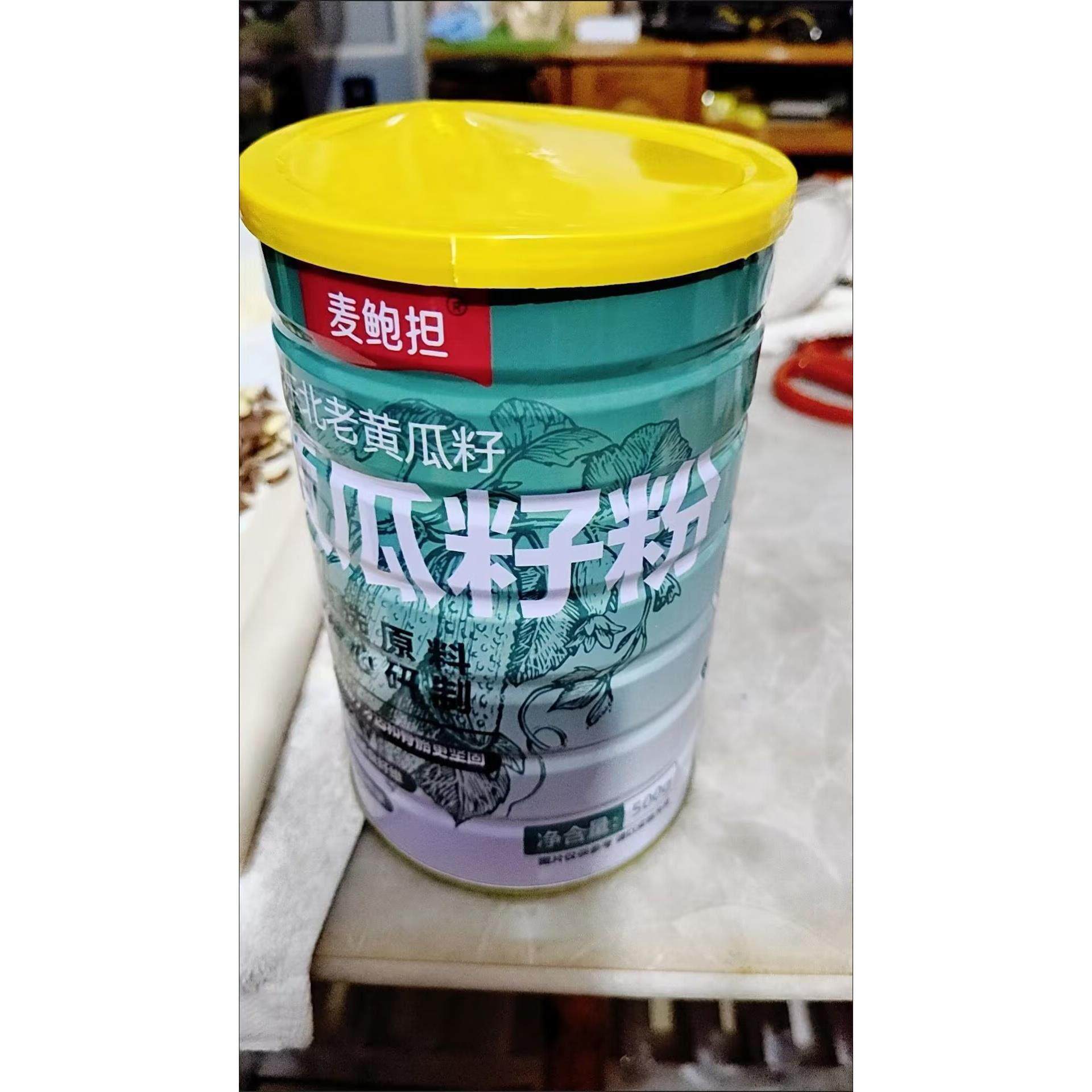 -麦鲍担黄瓜籽粉纯正宗东北老黄瓜籽高钙生熟食用现磨熟黄瓜籽粉
