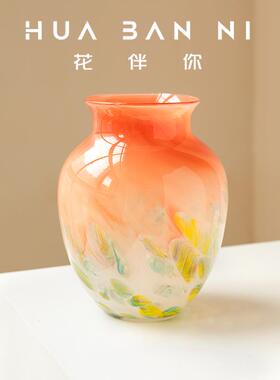彩色渐变波点琉璃花瓶法式摆件插花复古客厅轻奢琉璃花瓶装饰摆件
